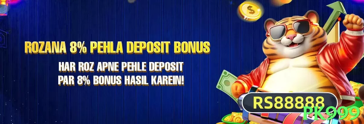 pk999 game app for Pakistan players - 2